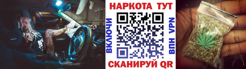 Лсд 25 Белебей