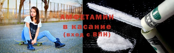 экстази Алексеевка