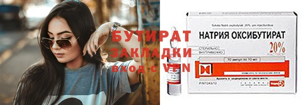 jwh Алексин