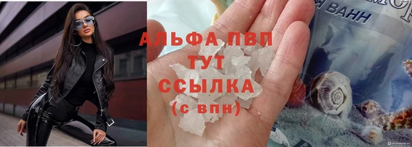 jwh Алексин