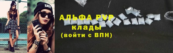 jwh Алексин