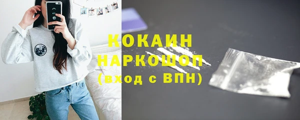 jwh Алексин
