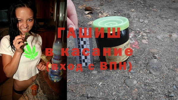 герыч Алзамай