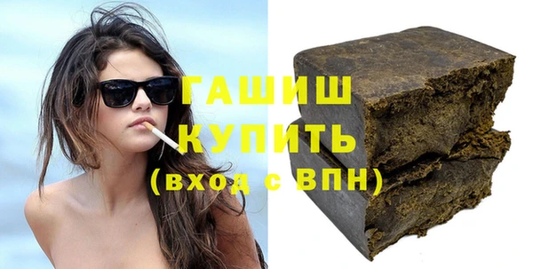 герыч Алзамай