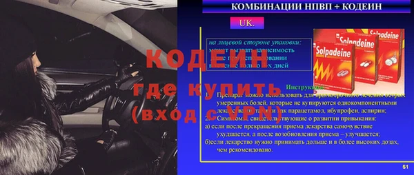 jwh Алексин