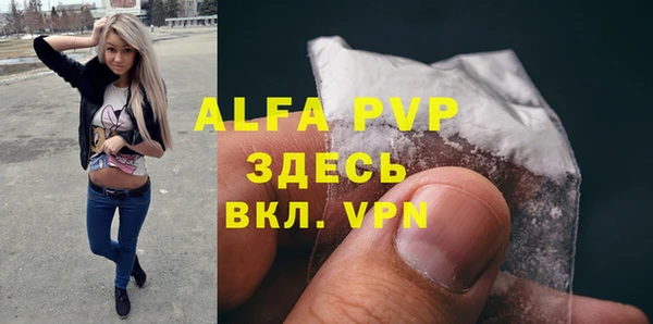 jwh Алексин