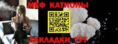 синтетический гашиш Белорецк