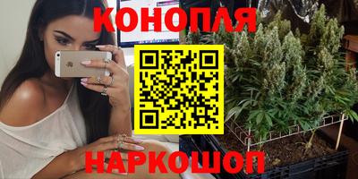 амф Белореченск