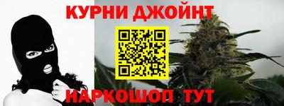 амф Белореченск