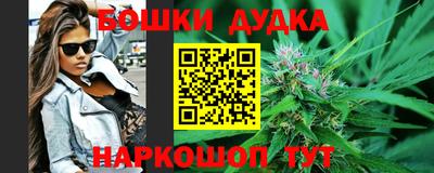 амф Белореченск
