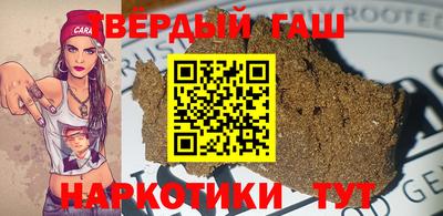 амф Белореченск