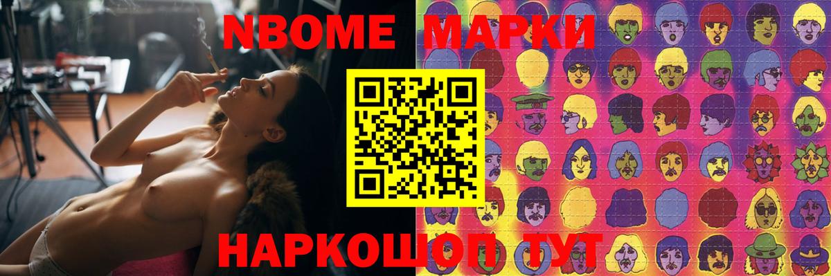 ОМГ ОМГ маркетплейс  Вход с VPN  Белебей  LSD-25 экстази ecstasy  Лсд 25 экстази кислота 