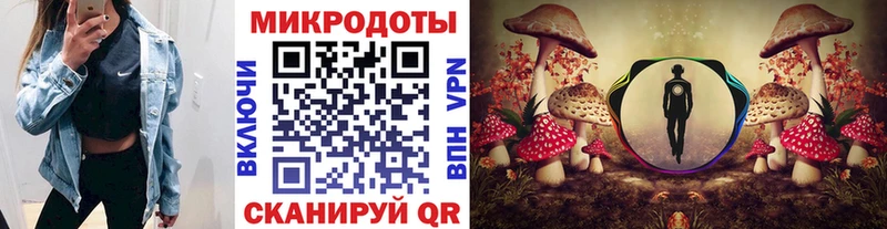 Псилоцибиновые грибы ЛСД  цена наркотик  Белебей 